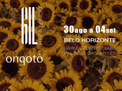 Grupo Corpo | ONQOTÔ e GIL REFAZENDO