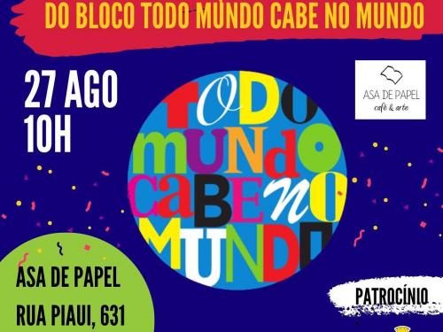 Oficinas: Bloco Todo mundo cabe no mundo