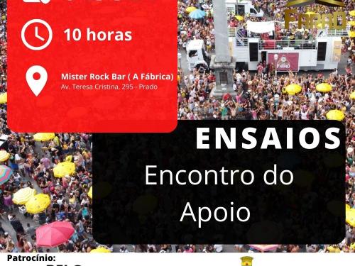 Ensaio do Bloco Faraó | Carnaval 2023