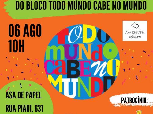 Oficinas: Bloco Todo mundo cabe no mundo