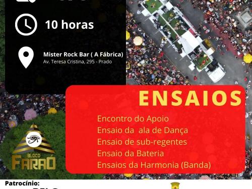Ensaio do Bloco Faraó | Carnaval 2023