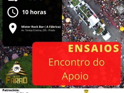 Ensaio do Bloco Faraó | Carnaval 2023