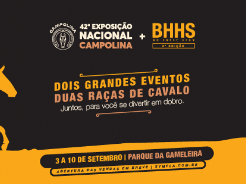 42ª Exposição Nacional do Campolina + BH Horse Show