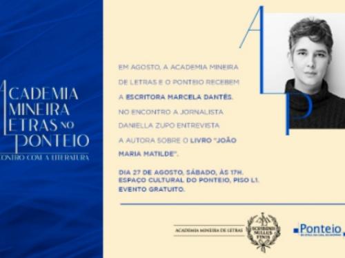 Projeto: “Encontro com a Literatura”