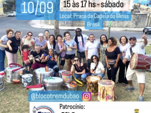 Oficinas do Bloco: "Trem Du Bão" | Carnaval 2023