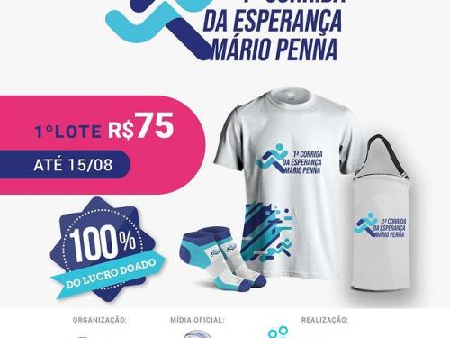  1ª Corrida da Esperança do Instituto Mário Penna