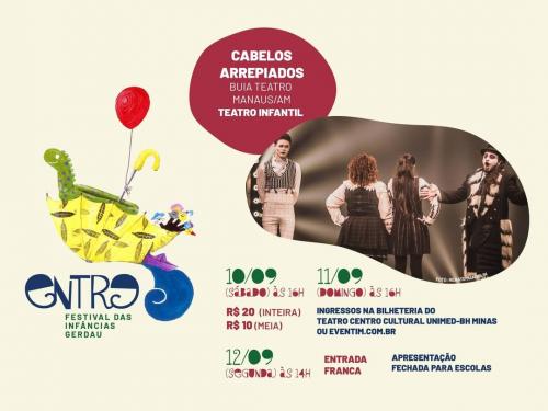 "Entre – Festival das Infâncias Gerdau"