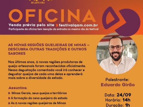  4ª Edição: Festival do Queijo Artesanal de Minas