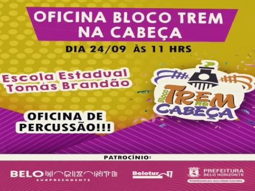 O Bloco Trem na Cabeça vai ministrar Oficinas de trompete ,Trombone e Sax Esta ação visa favorecer jovens de periferia,músicos amadores e divulgar o potencial do Carnaval de BH! Que venha 2023!