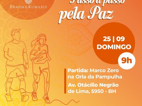 Show: Lenine - Turnê inédita “Rizoma”