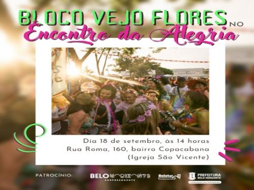 Ensaio do Bloco Vejo Flores em Você