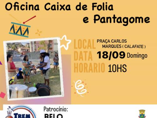 Oficina - Bloco Trem Du Bão