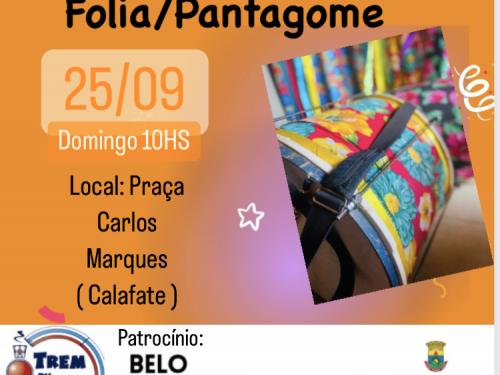 Oficina - Bloco Trem Du Bão