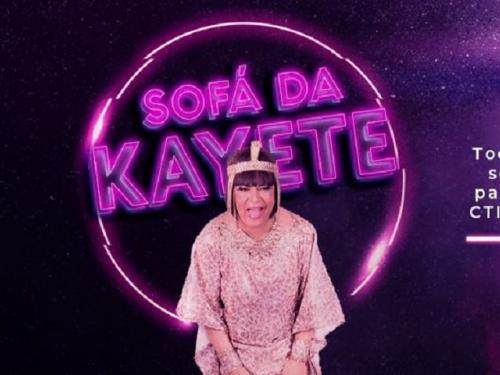 Sofá da Kayete - Santa Causa CTI | Cine Theatro Brasil Vallourec
