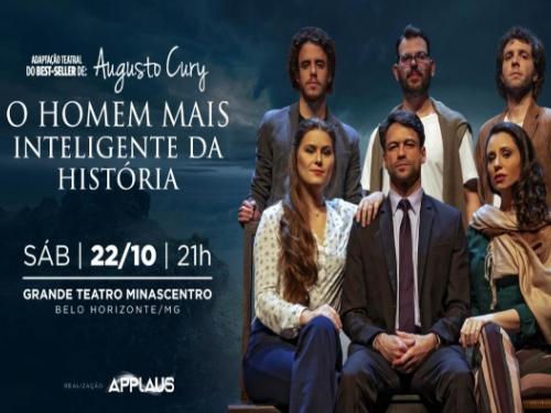Espetáculo: "O Homem Mais Inteligente da História " - Minascentro