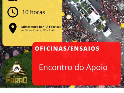 Oficinas - Bloco Faraó