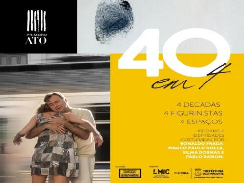 Espetáculo: “InstHabilidade” e ‘Tecidos na pele’ - Grupo de Dança Primeiro Ato - 40 anos