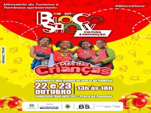 Circuito Bloco Show