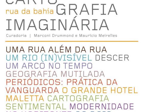 Exposição: “Cartografia Imaginária"