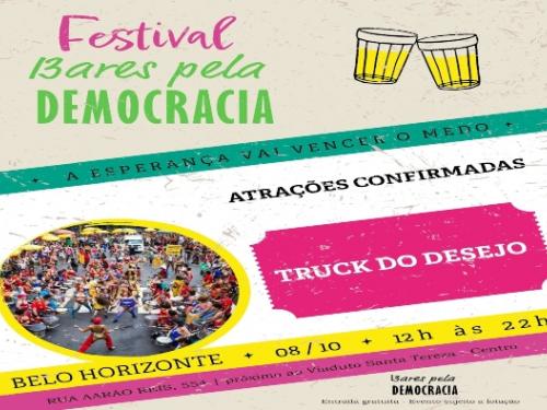  1ª Edição: Festival Bares pela Democracia