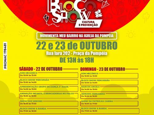 Circuito Bloco Show