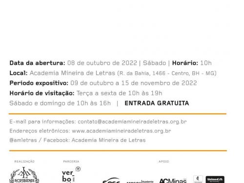 Exposição: “Cartografia Imaginária"