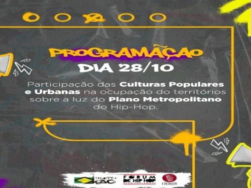 Seminário Colaborativo: Hip Hop, Culturas Urbanas e Periferias