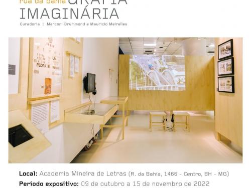 Exposição: “Cartografia Imaginária"