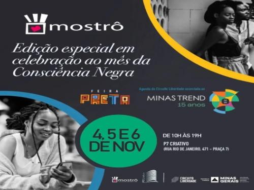 15ª Edição da Mostrô