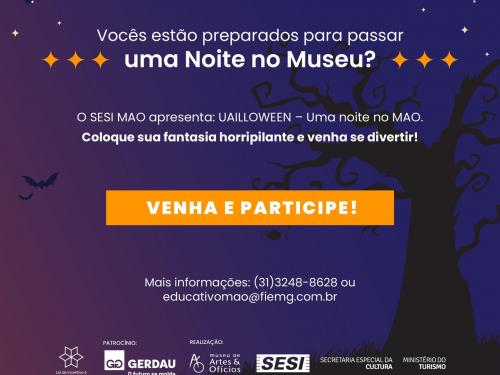 4º Uailloween - SESI Museu de Artes e Ofícios