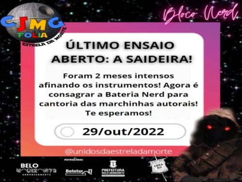 Ensaios - Bloco Unidos da Estrela da Morte