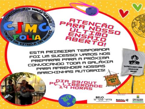 Ensaios - Bloco Unidos da Estrela da Morte