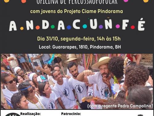 Ensaio e oficina do Bloco: "ANDACUNFÉ" | Carnaval 2023