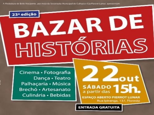 23º Bazar de Histórias