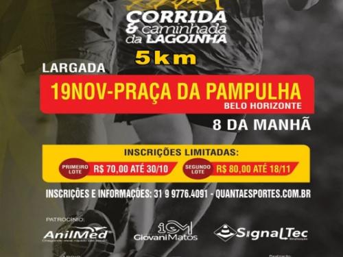 2ª Corrida e Caminhada da Lagoinha 