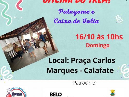 Ensaios e Oficinas - Bloco Trem Du Bão