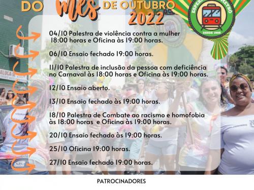 Palestras e Ensaios - Bloco Esperando o Metrô