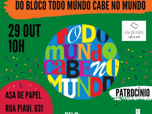 Oficina - Bloco Todo mundo cabe no mundo