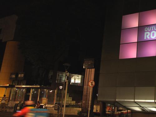 Outubro Rosa na Fachada Digital | Espaço do Conhecimento UFMG