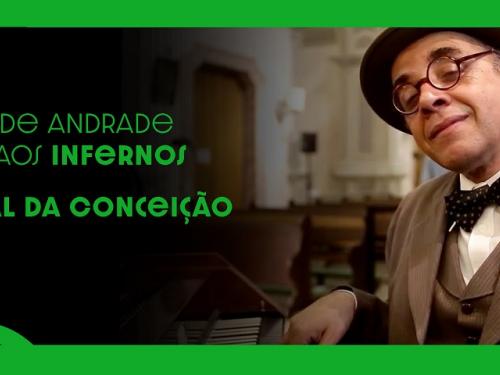 Espetáculo: "Mário de Andrade desce aos infernos" - FCS