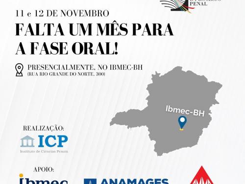 III Competição Brasileira de Direito e Processo Penal 