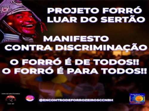  37° Encontro de Forrozeiros CCN BH - Edição: "Salve o Rei do Baião"