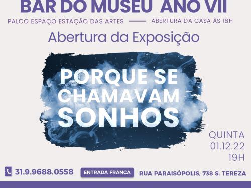 Aniversário: Bar do Museu Clube da Esquina - Abertura da Exposição