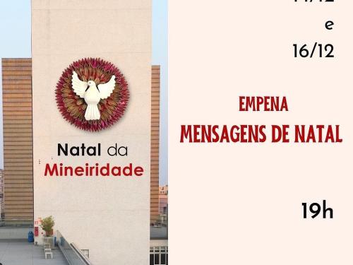 Programação de Natal - Espaço Cultural da Escola de Design