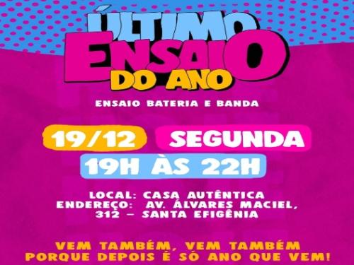 Último ensaio do ano - Bloco Sexta, Ninguém Sabe?