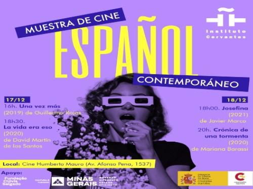 Mostra de Cinema Espanhol Contemporâneo