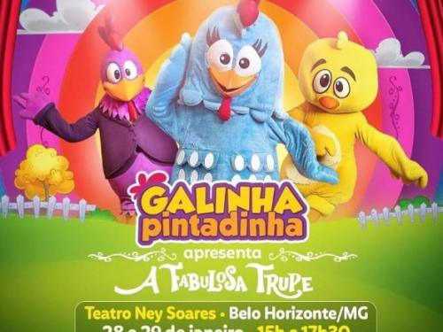 Galinha Pintadinha: A Fabulosa Trupe