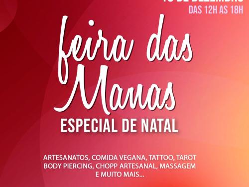 5ª Feira das Manas
