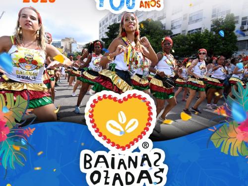 Bloco Funk You 6 anos