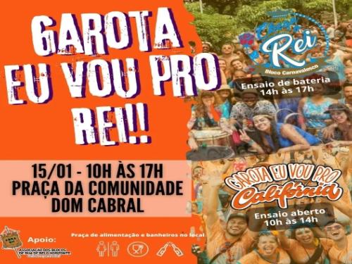 Ensaio aberto: Bloco Garota eu vou pro Califórnia